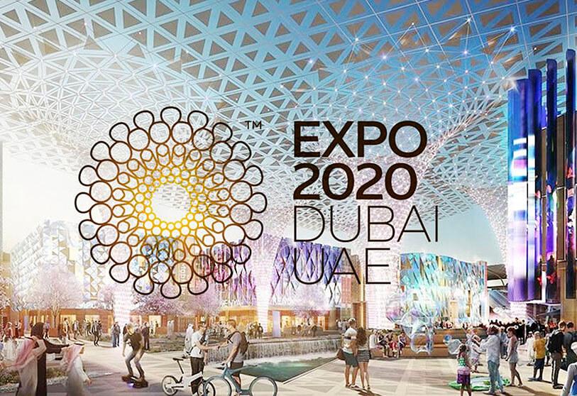 Freixo de Espada à Cinta online na Expo Dubai